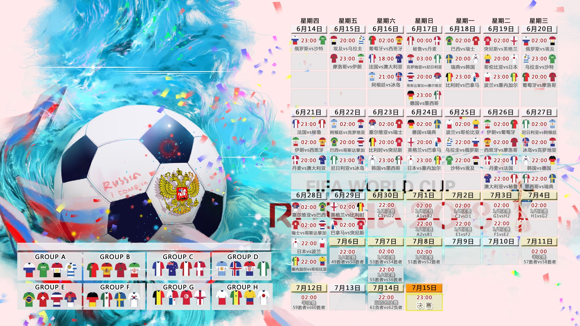 九游娱乐体育官网-PSG.LGD战术打法多样化，psg和lgd不是一队吗